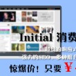word最后一页空白页删不掉是怎么回事