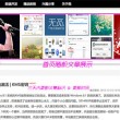 46助手下载